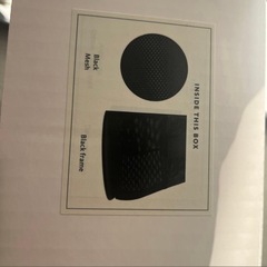 バウンサー・Bliss（ブリス） ダークグレーの画像