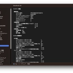 MacBook Air M3 16GB 256GBの画像