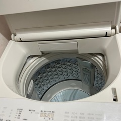 【取引中。キャンセル待ちとなります】TOSHIBA洗濯機の画像
