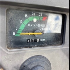 ヤンマー　トラクター　Ke-50　4WD 631時間　15馬力　自動水平　キャノピー　の画像