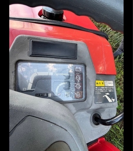 三菱トラクターGF15 アワメーター290h 15馬力　水平自動& 耕深自動4WD
