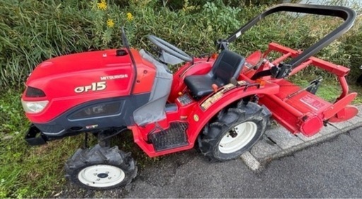 三菱トラクターGF15 アワメーター290h 15馬力　水平自動& 耕深自動4WD