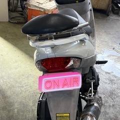 アドレス125！の画像