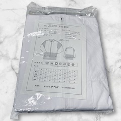 【ジーベック】新品 長袖 白衣 ファスナージャンパー 立ち衿 サイズM ジップの画像