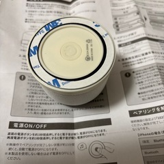 3coins マグネットスタンド防水スピーカー　used美品の画像