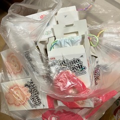 開封済みラブブの画像