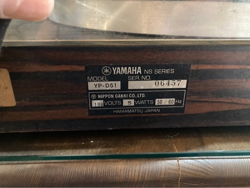 レコードターンテーブルのみ