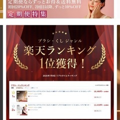 定価二万　美品　美顔器買うより、これだった ランキング1位 SNOW FOX SKINCARE プレミアム FOX カッサ ウッド ヘアブラシ 木製 ヘア ブラシ ヘアケア スノーフォックス ヘッドスパ マッサージ エイジング ギフト スカルプケア  プレゼント 頭皮の画像