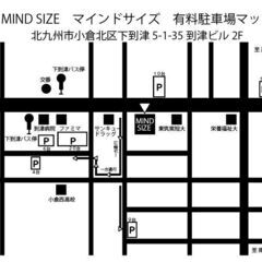 もうひとつの日曜日 弾き語りオープンマイク 3/8 - 北九州市