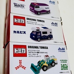 【未使用】トミカオリジナル アサヒ飲料 『16個』他3個の画像