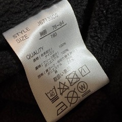 🌈薄手アウター 160cmの画像