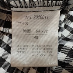 🌈しまむら RiccaRicca 長袖トップス 140cmの画像