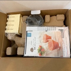 スロージューサーの画像