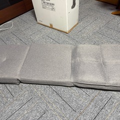 ニトリ　ザメンガノバゼルザイスの画像