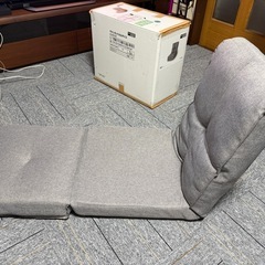 ニトリ　ザメンガノバゼルザイスの画像