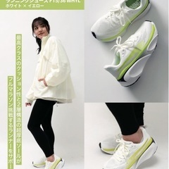 TIGORAのランニングシューズです☺️の画像