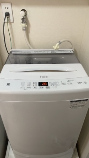 洗濯機　HAIER JWU55B