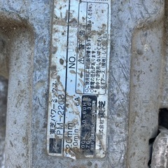 パワーミキサー
の画像