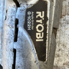 グラインダー　電動　の画像