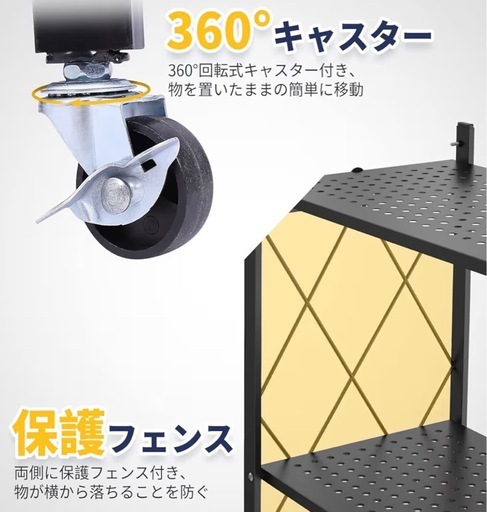 折りたたみ式【4段スチールラック】ホワイト