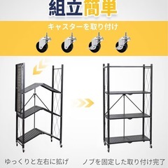 折りたたみ式【4段スチールラック】ホワイトの画像