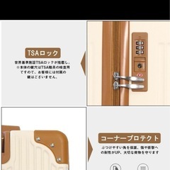 キャリーケース キャリーバッグの画像