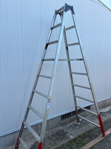 脚立 9尺 270cm