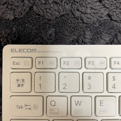 【ワンコイン‼️】Bluetoothキーボードの画像