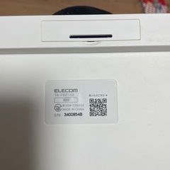 【ワンコイン‼️】Bluetoothキーボードの画像