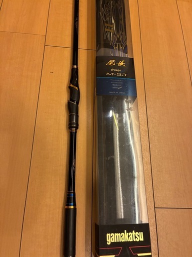 がまかつ　マスターモデル2尾長M53
