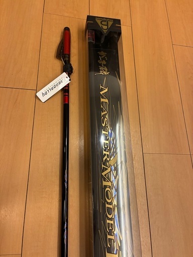 がまかつ　マスターモデル2尾長M53
