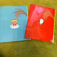 ごはんぢゃワンとてんしのおべんとう・ごはんぢゃワンいっしょにごはんの画像