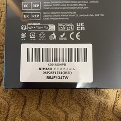 iPhone air 用保護フィルムの画像