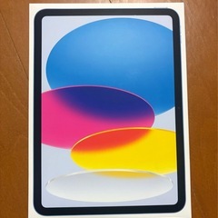 【新品未開封品】Apple 11 インチ iPad (A16) 第11世代Liquid Retina ディスプレイ　128GB Wi-Fiモデル カラー：ブルーの画像