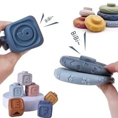 赤ちゃん　知育おもちゃセットの画像