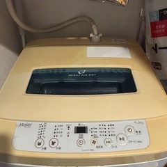 家電まとめ譲の画像