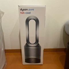 美品　Dyson Pure Hot + Coolの画像