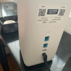 ソフトバンクAirの画像