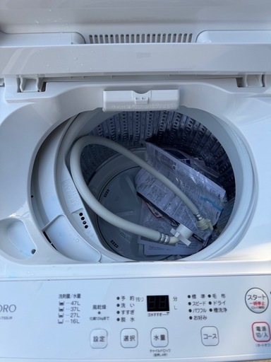 【高年式】RORO 2025年製 5.5kg 単身用 洗濯機