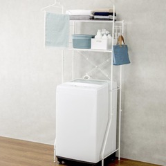 ニトリ 洗濯ラックの画像