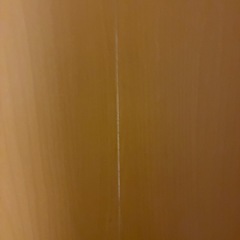 ニトリ　Nカラーボックス　ベージュ　の画像