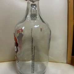 A&Wハーフガロンボトルの画像