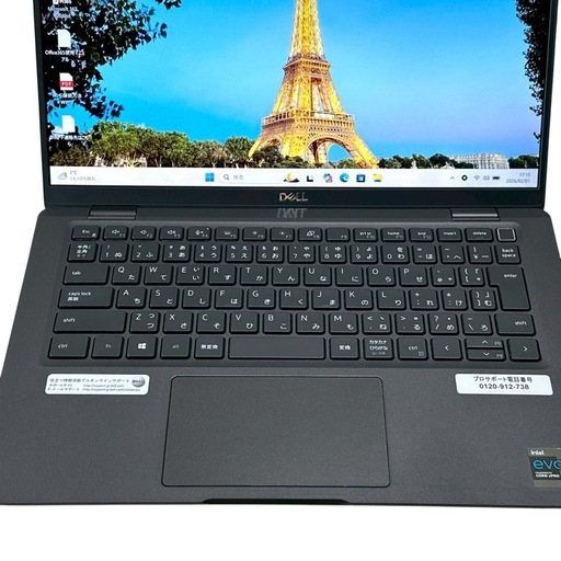 ? 【極美品】DELL Latitude 7420｜Core i5 第11世代｜16GB｜SSD512GB｜No.780