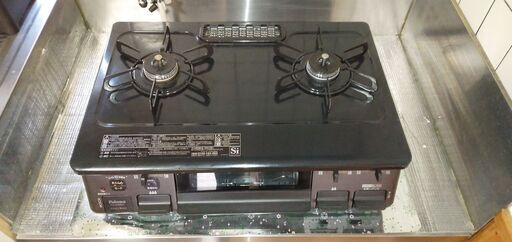 ◆パロマ ガスコンロ 都市ガス用 2口 左強火力 幅59cm 水なし片面焼グリル PA-S46B-L 12A・13A