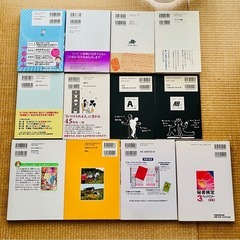 本　まとめ売り　12冊の画像