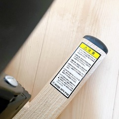 【美品・札幌市内お届け可・お値段相談可】東京スポーツオアシス ツイストエアロステッパー(旧ロゴ)   木目調 ホワイトチークの画像