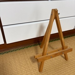 イーゼルの画像