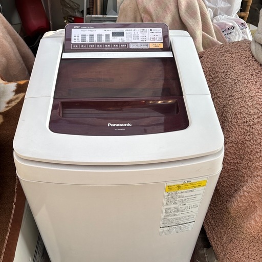 値引きしました　パナソニック全自動洗濯機　８キロ