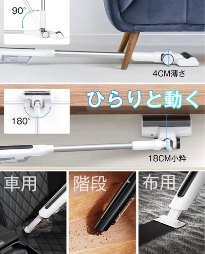 掃除機 コードレス 70KPa超強力吸引 スティッククリーナー 2026新登場 自立式 超軽量