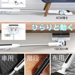 掃除機 コードレス 70KPa超強力吸引 スティッククリーナー 2026新登場 自立式 超軽量の画像
